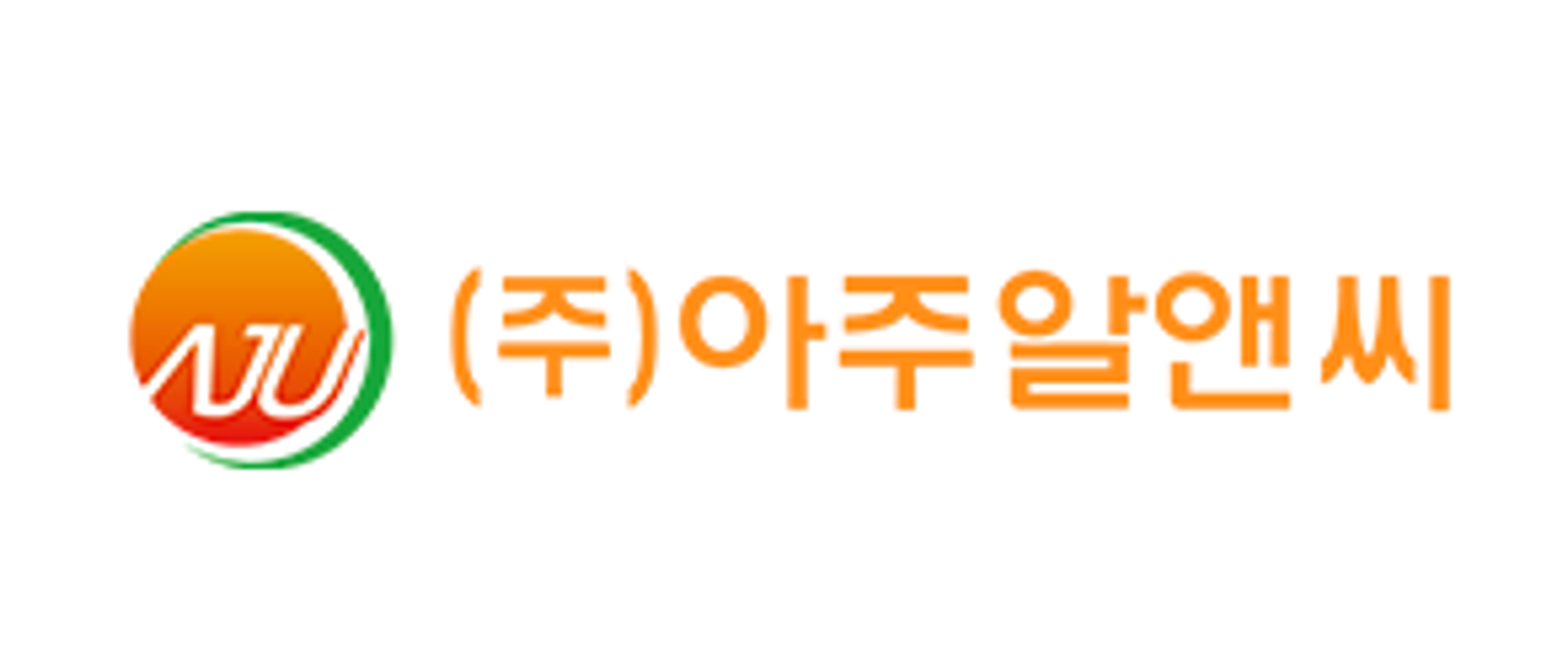 아주알앤씨 - 2024 어워즈 협찬사(25.01.02~25.06.30)